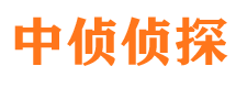 宿迁市侦探调查公司